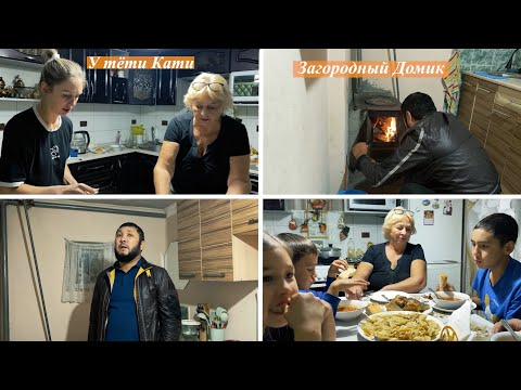 Видео: Такого не ожидали на даче от мышей / В гости к тёте Кате: борщ, вареники, селёдка и душевный вечер