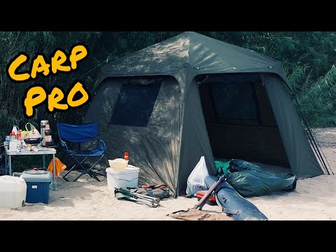 Видео: Шатер карповый CARP PRO || М0Е МНЕНИЕ