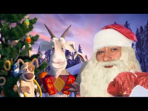 Видео: Новогодняя песня. Кай Метов