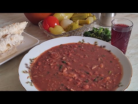 Видео: СУП ИЗ КРАСНОЙ ФАСОЛИ ПО-АРМЯНСКИ/ #լոբով ճաշ