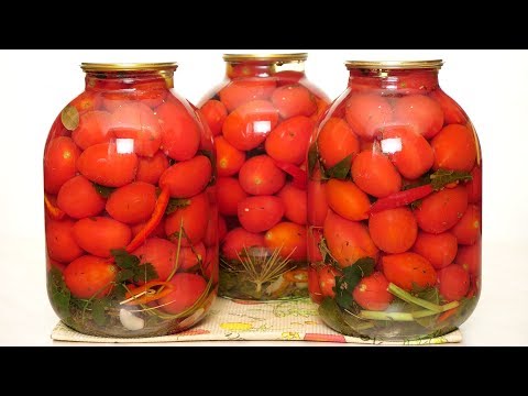 Видео: 🍅 Маринованные помидоры на зиму по семейному рецепту "Фаворит"