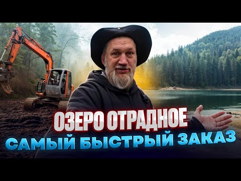 Видео: Яхта у порога | Маленький объект, большие задачи #озеро #стройка