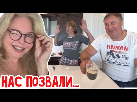 Видео: Мы припёрлись! Кофе у сАлёных! #usa #сша #натальяфальконе 