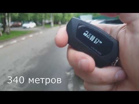 Видео: Pandora DX-40R/Pandora DX-57R-Обзор тест автосигнализаций.