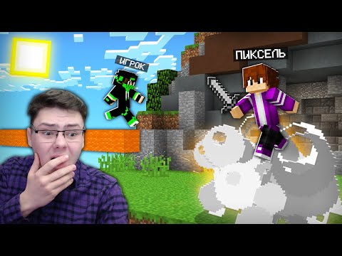 Видео: 😨 Бед Варс Но ОГНЕННЫЕ ШАРЫ ТЕЛЕПОРТИРУЮТ