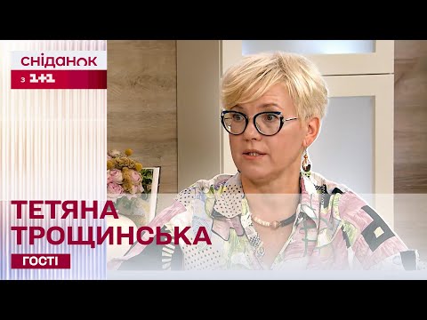 Видео: Поширення фото загиблих у соцмережах: де етична межа? – медіаекспертка Тетяна Трощинська