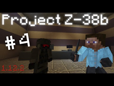 Видео: СМЕРТЕЛЬНЫЙ ЛАБИРИНТ и ПЕРЕСТРЕЛКА СО СПЕЦНАЗОМ! Project Z-38b #4