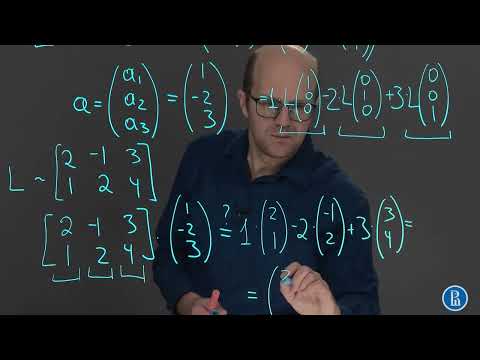 Видео: Линал 2.6. Умножение матрицы на вектор