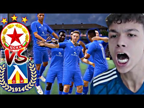 Видео: ЛЕВСКИ СРЕЩУ ЦСКА 😱😱 | LEVSKI SOFIA CAREER MODE #6