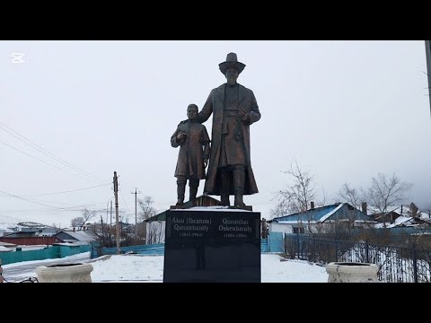 Видео: Ауыл тынысы.Қарағанды обл.Қарқаралы ауданындағы көрермендерге сапар.(1-бөлім)