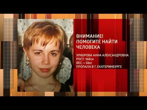Видео: Анонс ток-шоу "Пусть говорят" (Первый канал, 01.10.2025 г.)