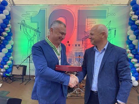 Видео: 125 лет заводу "Изолятор": Церемония награждения работников предприятия.