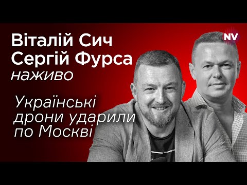 Видео: Архитекторы уничтожения русского мира – Игаль Левин вживую