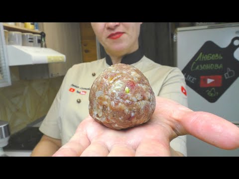 Видео: Как приготовить ТЕФТЕЛИ С РИСОМ в духовке. Готовить вкусно, просто.