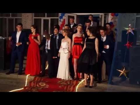 Видео: Вручение аттестатов школа 1 гиагинская