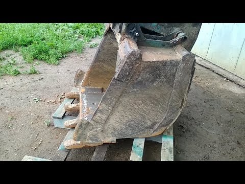 Видео: Переварка ковша ЭО 2621