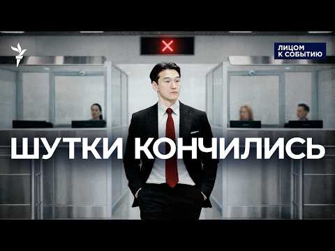 Видео: Почему комику Сабурову запретили въезд в Россию?