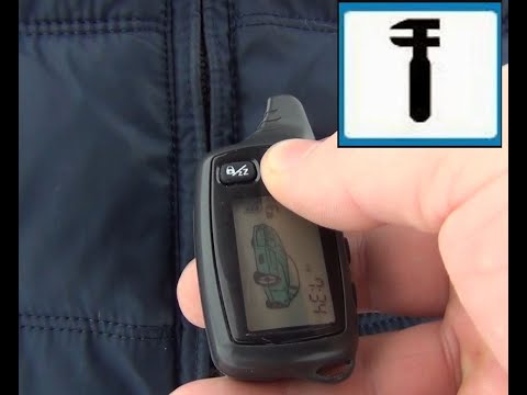 Видео: Автозапуск на сигнализации ТОМАГАВК 9030 (Tomahawk)