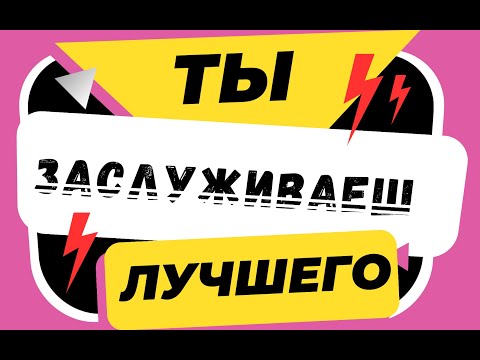 Видео: Ноутбуки и телефоны в Германии - цены, что купить?