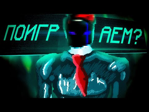 Видео: АТМОСФЕРНЫЕ ИГРЫ РОБЛОКС | AVITON