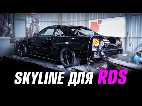 Видео: BADASS R34 ОЖИЛ! РАЗОРВАЛО ЛАВР! ПИКАП ПОЕХАЛ