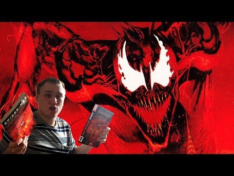 Видео: Maximum Carnage. Обзор Ивантоса