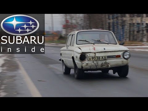 Видео: ЗАЗ с двигателем SUBARU // ЗАМЕР РАЗГОНА