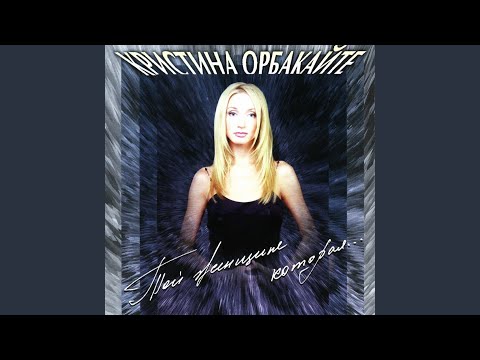 Видео: Поговорим