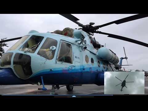 Видео: Предполётный осмотр вертолёта Ми 8 МТ серии часть 1