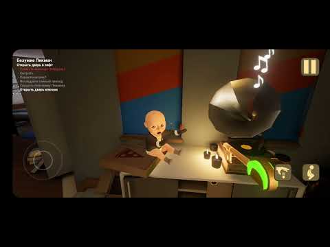 Видео: Көртен күткен 2 часть біз баладан қаштық күшті болды