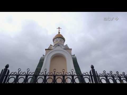 Видео: Фильм о Чите снятый эстонским ТВ