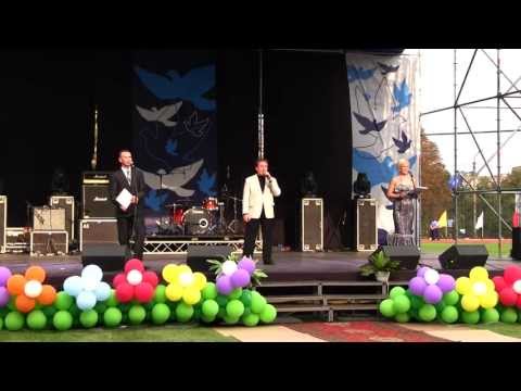 Видео: Артемовск. День Города 2013.