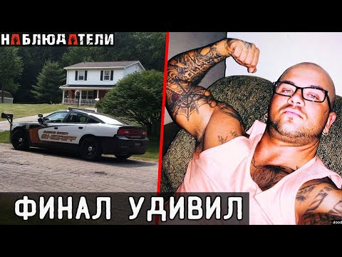 Видео: Как же это обидно и нелепо...Дело Френни Крейг///Frances craig case.