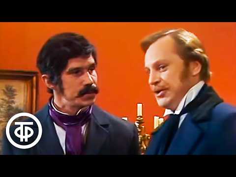 Видео: Богатырев, Гармаш, Тенякова, Юрский. Инсценировка сцены из пьесы "Завтрак у предводителя" (1986)