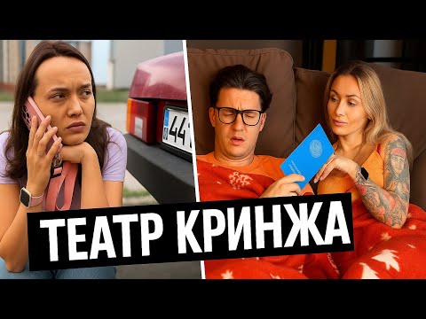 Видео: ТАРЕЛОЧНИЦЫ И ШЛЯПИН