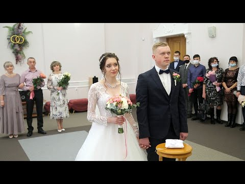 Видео: Церемония в загсе подробно, зимняя свадьба