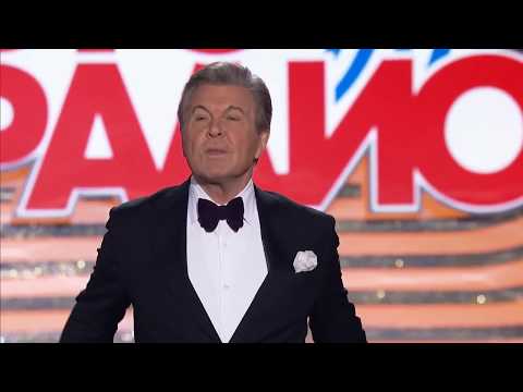 Видео: Лев Лещенко - Прощай (Концерт Авторадио 25 лет. 14 апреля)