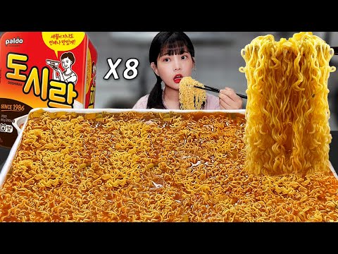 Видео: В наши дни в Корее популярный мукбанг с раменом 🍜Ramen challenge eating show mukbang