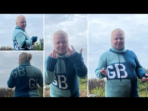 Видео: Худи спицами.  Небольшой обзор 💥 Видео, фото на модели ❤️