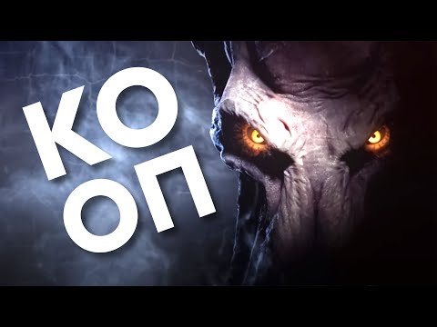 Видео: [СТРИМ] Как работает кооп в Baldur’s Gate 3
