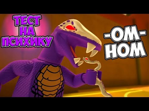 Видео: НИНДЗЯГО ТЕСТ НА ПСИХИКУ / ПРИКОЛЫ НИНДЗЯГО / ПОПРОБУЙ НЕ ЗАСМЕЯТЬСЯ ЧЕЛЛЕНДЖ