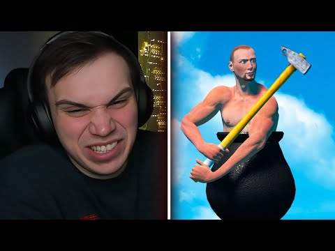Видео: 5 ЧАСОВ АДА: ГЛЕБ ИГРАЕТ В GETTING OVER IT WITH BENNETT FODDY | КИШКИ СКВАД