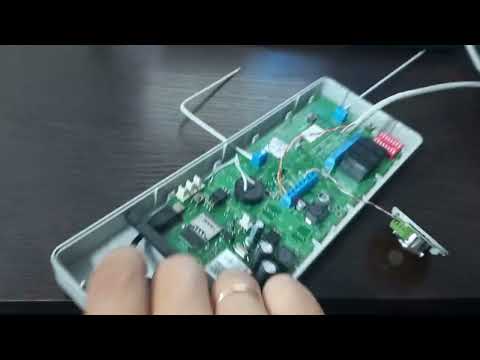 Видео: вектор 100 GSM