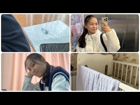 Видео: АНАМ БОСАНҒАН АПТА | МЕКТЕП | АПТАЛЫҚ ВЛОГ