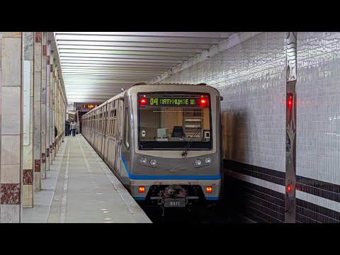 Видео: Арбатско-Покровская линия. Русич 81-740/741.1 от Пятницкого шоссе до Щёлковской