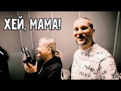 Видео: ХЕЙ, МАМА! Золотой репертуар Комбинации, репортаж из студии