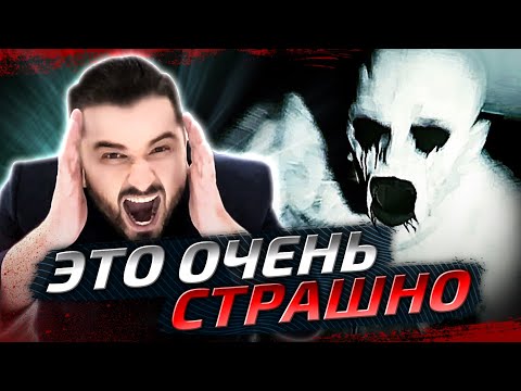 Видео: ЭТО ОЧЕНЬ СТРАШНО ► The Beast Inside #2