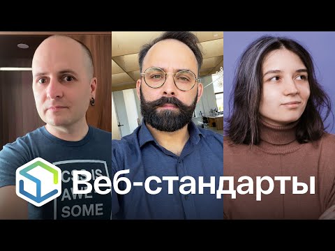 Видео: 432. Доклады и лайвы, приватный Safari, анимация auto, SVG, ускорение Notion, Node.js, шрифты, React