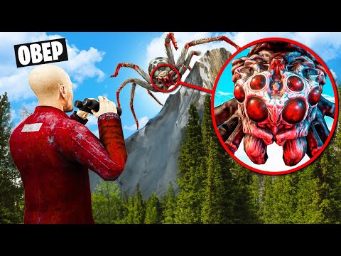Видео: НАШЕЛ САМОГО ЖУТКОГО ВЕЛИКАНА! ОХОТА НА ВЕЛИКАНОВ В Garry`s Mod