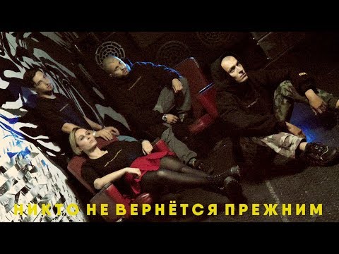 Видео: Мерч ЧЕРНОБЫЛЬ. Зона отчуждения от BORZ. Фотосессия